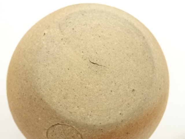 道具 ] - 道具 備前焼 熊山造 茶入（仕覆付）（共箱）□z | ネット